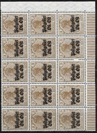 $OKUPACJA NIEMIECKA (ON) Fi 18** / fragment arkusza 15 szt - FISCHER 225 zł