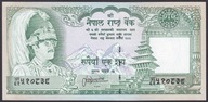 NEPAL 100 Rupees 1981 P.34e UNC-
