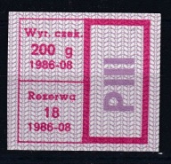 Karta zaopatrzenia, reglamentacja, czekolada, "PIII" , 08 1986 /SZP1/