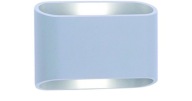 Honsel FLI 212062 kinkiet ogrodowy LED 10W IP55