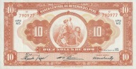 Peru - 10 Soles - 1956 - P77