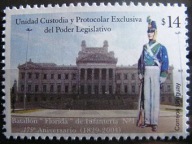 Urugwaj - Mi 2816 - Mundury