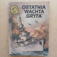 Zbigniew Damski - Ostatnia wachta Gryfa / seria z tygrysem
