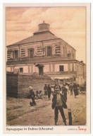 DUBNO UKRAINA SYNAGOGA JUDAICA BY TOMY