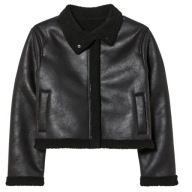 Pepperts kurtka młodzieżowa dziecięca z kożuchem czarna 128 7-8 LAT