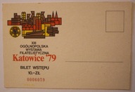 KATOWICE '79 BILET WSTĘPU - XIII OGÓLNOPOLSKA WYSTAWA FILATELISTYCZNA 1979