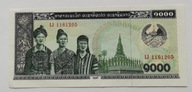 Kambodża 1000 riel