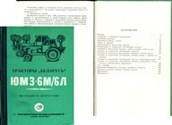 Traktor ciągnik Belarus Białoruś instrukcja budowa eksploatacja