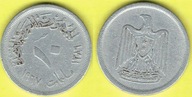 EGIPT 10 Milliemes 1967 r.