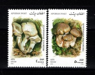 Afganistan ( Flora - grzyby ) czyste / 2001 r.