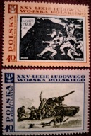 Fi. 1725 - 1734 25 - lecie Ludowego Wojska Polskiego - seria czysta.