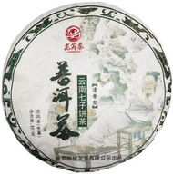 TEA Planet - Herbata PuErh typu Sheng dysk 357 g.