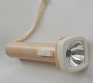 LATARKA na duze baterie,ukrainska, nowa