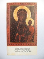 KRAKÓW JASNA GÓRA KOLBUSZOWA PRYMICJE stary ŚW. OBRAZEK 1990