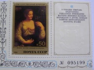 ZSRR - malarstwo włoskie - Mi. 5234 (z bl.158) **