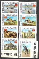 YEMEN KRÓLESTWO - I.O. Meksyk`68 - widoki miasta 1967 ** M 403-10 B (1949)