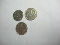 Monety obiegowe 11 szt zestaw a8