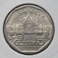 TAJLANDIA 5 bahtów 1995 Marmurowa świątynia, Bangkok, Rama IX [0913]