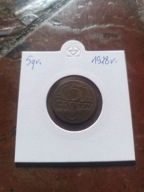 Moneta 5 gr. 1928 r.