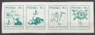 1984 Poczta Kolporterów