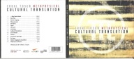 CD ERDAL TOSUN - METAPHYSICAL CULTURAL TRANSLATION