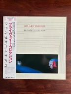 Jon And Vangelis* – Private Collection JAPAN OBI