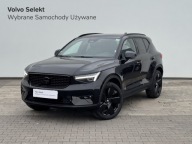 Volvo XC 40 B4 B Plus Black Edition | Harman Kardo