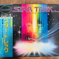 Jerry Goldsmith OST Star Trek EX-/NM Japan Obi LP 1979 Cbs/Sony 25AP 1752
