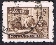 1950 Polska fi 513 - Wydanie na odbudowę Warszawy