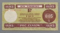 5 centów BON PEWEKS-u z 1979 roku seria HA ,