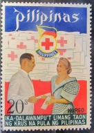 Filipiny stary znaczek (9/62