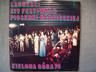 LAUREACI 14 FESTIWALU PIOSENKI RADZIECKIEJ ZIELONA GÓRA 1978