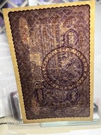 1000 MAREK POLSKICH 1919 ROK