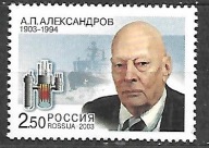 ROSJA - A. P. Aleksandrow - statek 2003 ** Mi 1127 (2565)