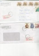 'R"Nowa Sól 1-dwie koperty polecone