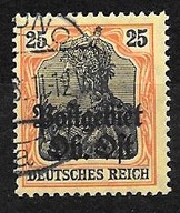 &OKUPACJA NIEMIECKA (ON) ROCZNIK 1916 Fi 25 kas. gw - PRZEDRUKOWE