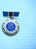 Odznaka za zasługi dla ORMO