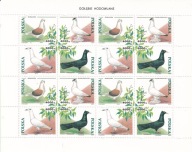 Polska 1994 ** fi.3363-66 cena 23,50 zł - gołębie