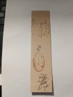 Stara India. Składany list. 04723d