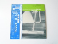 HERBIE HANCOCK - Maiden Voyage - Japan