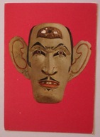 Maska taneczna z Bali. Muzeum Azji i Pacyfiku w Warszawie