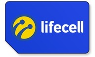 Esim Lifecell Ukraina roaming Europa Turcja Japonia+150 hr na start