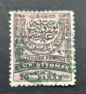 Rumunia,Państwo Osmańskie 1881,Mi.39