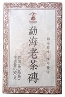 TEA Planet - Herbata Puer Shu z Menghai z 2006 r. - cegła 250 g.