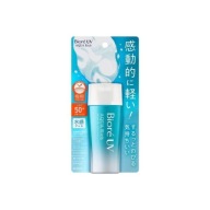 Kao Biore UV Aqua Rich Watery Gel SPF 50+ PA++++ 70ml Japonia