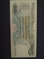 5000 złotych 1982 numer CD 0150413 idealny stan UNC (B42)
