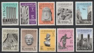 JEMEN YEMEN - ARCHITEKTURA - ZABYTKI - CZYSTE **