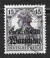 &OKUPACJA NIEMIECKA (ON) ROCZNIK 1916 Fi 12c kas. gw/opis -OBIEGOWE dla GGW