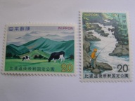 Japonia - Park Narodowy HIBA - DOGO - TAISHAKU - Mi. 1145-46 **