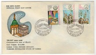 Cypr Północny 1980 FDC Znaczki 80-82 islam meczet architektura Mekka Medyna